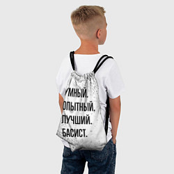 Рюкзак-мешок Умный, опытный и лучший: басист, цвет: 3D-принт — фото 2