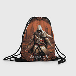 Рюкзак-мешок Assassins creed город в песках, цвет: 3D-принт