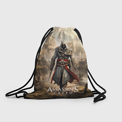 Рюкзак-мешок Assassins creed старый город, цвет: 3D-принт