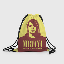 Рюкзак-мешок Kurt Cobain Nirvana, цвет: 3D-принт