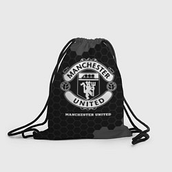 Мешок для обуви Manchester United sport на темном фоне