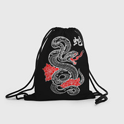 Рюкзак-мешок Черная змея - китайский иероглиф, цвет: 3D-принт