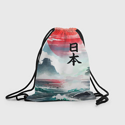 Рюкзак-мешок Япония - страна восходящего солнца - акварель, цвет: 3D-принт