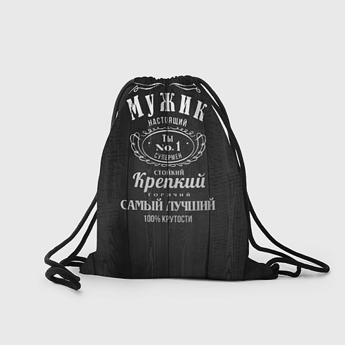 Мешок для обуви Надпись - лучший мужчина на свете / 3D-принт – фото 2