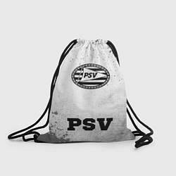 Рюкзак-мешок PSV - white gradient по-центру, цвет: 3D-принт