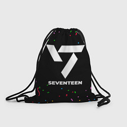 Мешок для обуви Seventeen конфети