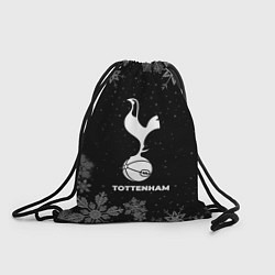 Мешок для обуви Снежный Tottenham