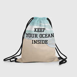 Мешок для обуви Keep your ocean inside