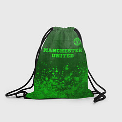 Мешок для обуви Manchester United - green gradient посередине