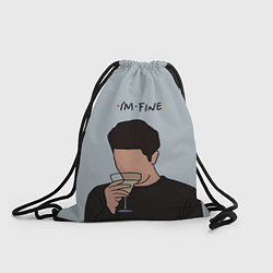 Мешок для обуви Ross - im fine