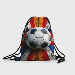Мешок для обуви Футбольный мяч в ярких линиях
