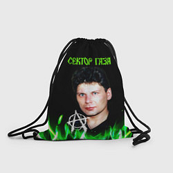 Рюкзак-мешок Сектор газа зеленый огонь, цвет: 3D-принт