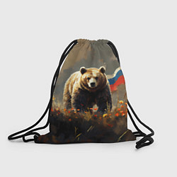 Рюкзак-мешок Русский медведь в поле, цвет: 3D-принт