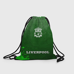 Рюкзак-мешок Liverpool - green gradient по-центру, цвет: 3D-принт