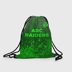 Мешок для обуви ARC Raiders - green gradient посередине