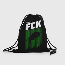 Рюкзак-мешок FC Krasnodar, цвет: 3D-принт