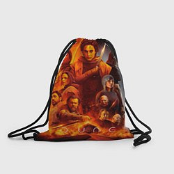Рюкзак-мешок Главные герои Dune part two, цвет: 3D-принт