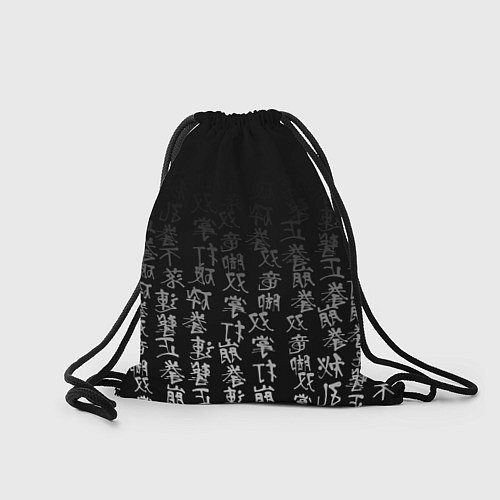 Мешок для обуви Годжо Сатору на фоне иероглифов / 3D-принт – фото 2