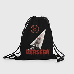 Рюкзак-мешок Меч Берсерка, цвет: 3D-принт