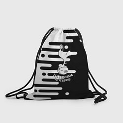 Мешок для обуви Тоттенхэм Хотспур геометрия