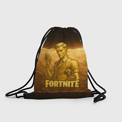 Рюкзак-мешок Fortnite золотой Мидас, цвет: 3D-принт