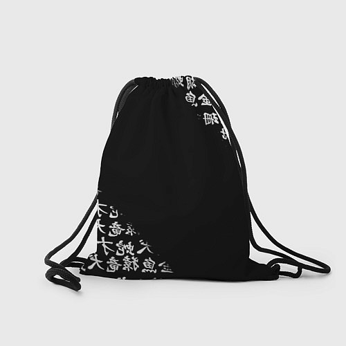 Мешок для обуви Borussia китайские символы текстура / 3D-принт – фото 2