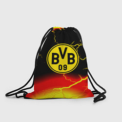 Мешок для обуви Borussia шторм молнии