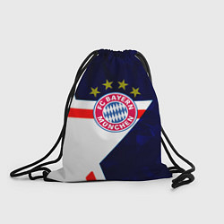 Мешок для обуви Бавария звезды геометрия