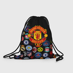 Мешок для обуви Манчестер логотипы команд