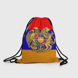 Рюкзак-мешок Герб и флаг Армении, цвет: 3D-принт