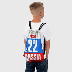 Рюкзак-мешок Russia: from 22, цвет: 3D-принт — фото 2