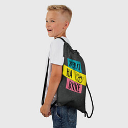 Рюкзак-мешок Женя Вика, цвет: 3D-принт — фото 2