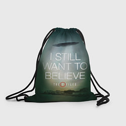 Рюкзак-мешок I still want to believe, цвет: 3D-принт