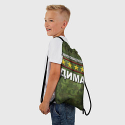 Рюкзак-мешок Главнокомандующий Дима, цвет: 3D-принт — фото 2