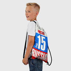 Рюкзак-мешок Russia: from 15, цвет: 3D-принт — фото 2