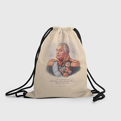 Рюкзак-мешок Михаил Кутузов 1745-1823, цвет: 3D-принт