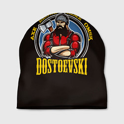 Шапка Dostoevsky: Crime Omsk, цвет: 3D-принт