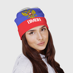 Шапка ОМОН, флаг и герб России, цвет: 3D-принт — фото 2