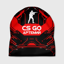 Шапка CS:GO - Артемий