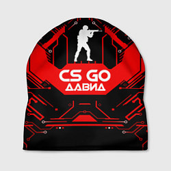 Шапка CS:GO - Давид