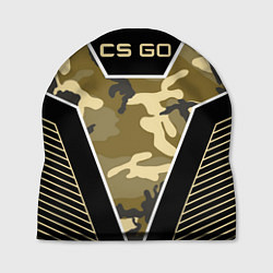 Шапка CS:GO Khaki Camo