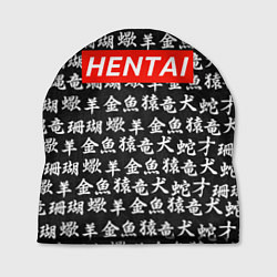 Шапка Hentai Hieroglyphs