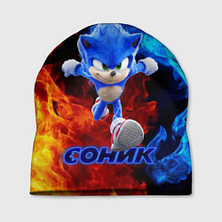 Шапка SONIC, цвет: 3D-принт