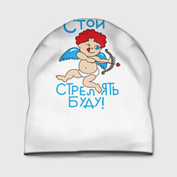 Шапка Стой стрелять буду!