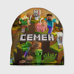 Шапка Семен Minecraft, цвет: 3D-принт