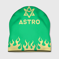 Шапка Astro fire