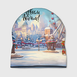 Шапка С новым годом новогодний город, цвет: 3D-принт
