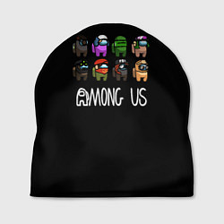Шапка Among us game, цвет: 3D-принт