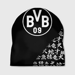 Шапка Borussia китайские символы текстура
