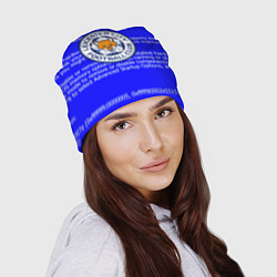 Шапка Лестер сити код, цвет: 3D-принт — фото 2